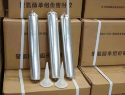 衡南聚氨酯密封胶